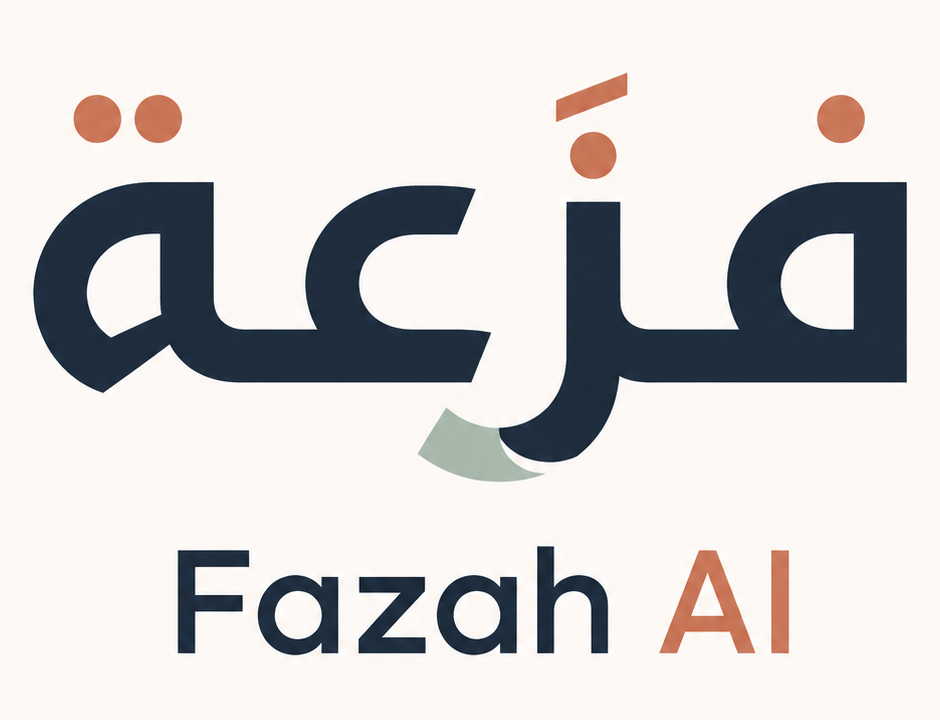 Fazah logo